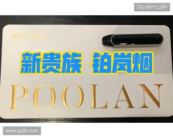 鑻ユ棩灏煎ゥ锛氭垬鏃т富鍒囧皵瑗块渶鎶楀帇锛屼笉璐ョ邯褰曠殑鍏抽敭