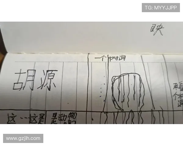 鍥藉畨 32 鍒嗛璺戜腑瓒咃紒鍑€鑳滅悆浼樺娍閿佸畾姒滈 鍥藉畨 32 鍒嗛璺戜腑瓒咃紒鍑€鑳滅悆浼樺娍閿佸畾姒滈